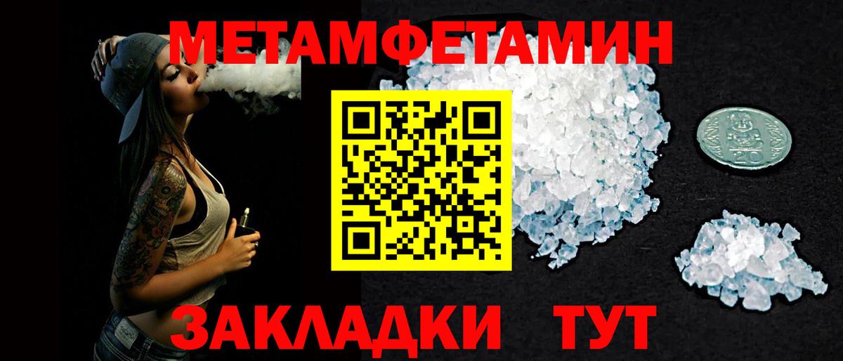 АМФ 97%  Вход с VPN  Вязники 