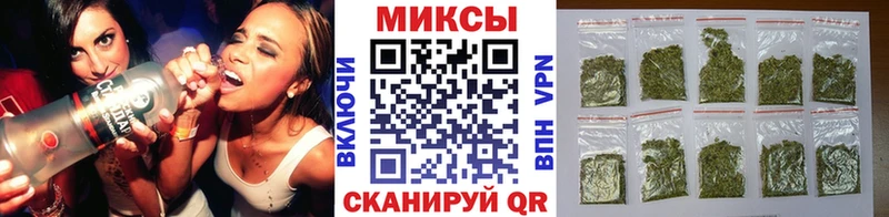 купить  цена  нарко площадка клад  БУТИРАТ Butirat  Вязники 