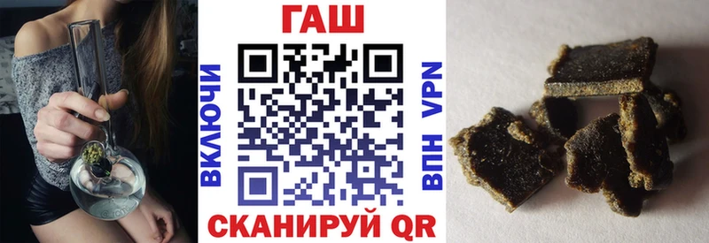 Гашиш 40% ТГК  omg tor  Вязники 