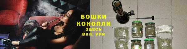 кристаллы Белоозёрский