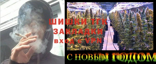 кристаллы Белоозёрский