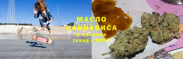 тгк Беломорск