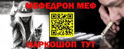 твердый Кунгур