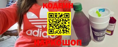 дмт Кулебаки