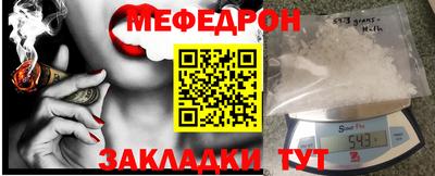 дмт Кулебаки