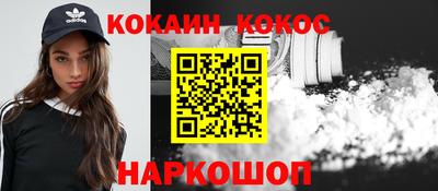 дмт Кулебаки