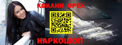 дмт Кулебаки