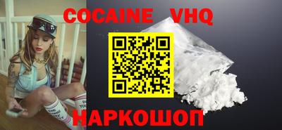 дмт Кулебаки