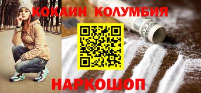 дмт Кулебаки