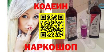 прущие крисы Кумертау