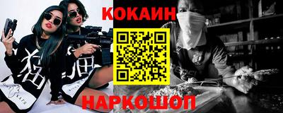твердый Кунгур