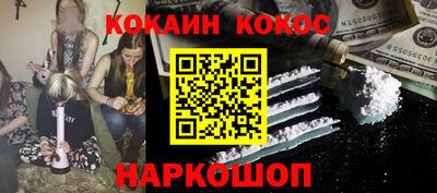 дмт Кулебаки