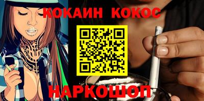 дмт Кулебаки