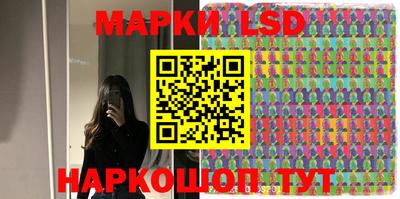 прущие крисы Кумертау