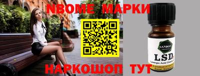 прущие крисы Кумертау