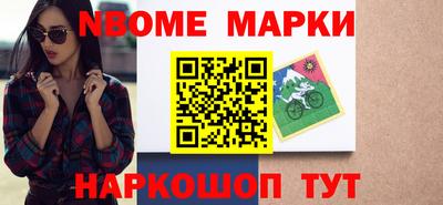 дмт Кулебаки