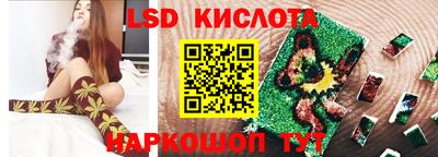 твердый Кунгур