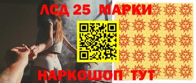 прущие крисы Кумертау