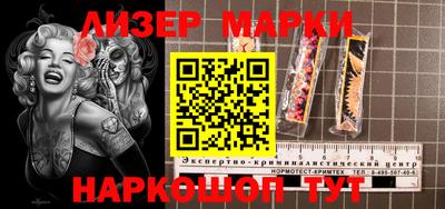 твердый Кунгур