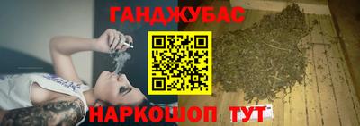 прущие крисы Кумертау
