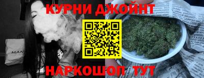 прущие крисы Кумертау