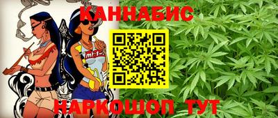 прущие крисы Кумертау