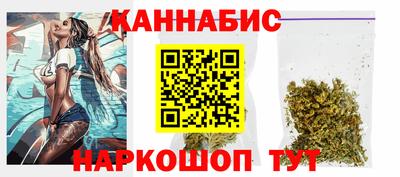 прущие крисы Кумертау