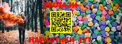 прущие крисы Кумертау