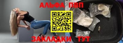 твердый Кунгур