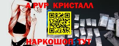 дмт Кулебаки