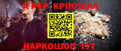 дмт Кулебаки
