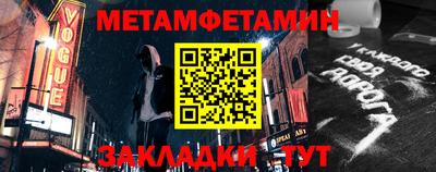 твердый Кунгур