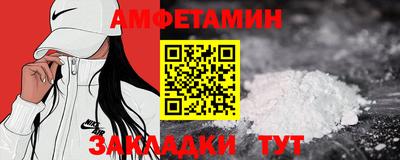 твердый Кунгур