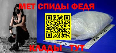 дмт Кулебаки