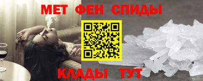 дмт Кулебаки