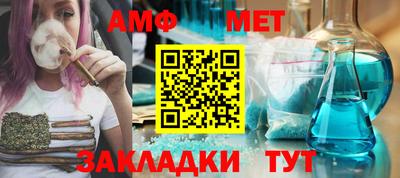 твердый Кунгур