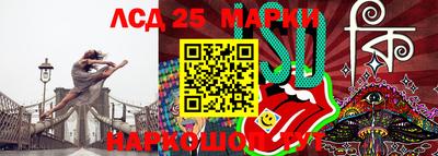 прущие крисы Кумертау