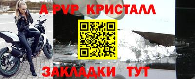 дмт Кулебаки