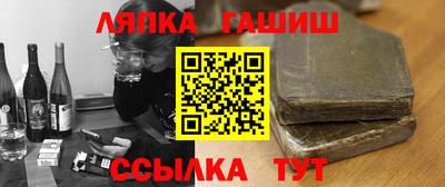 твердый Кунгур
