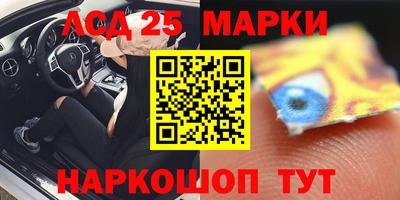 прущие крисы Кумертау