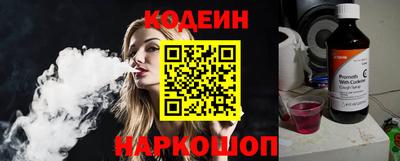 дмт Кулебаки