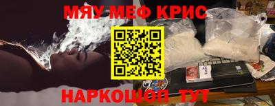 твердый Кунгур