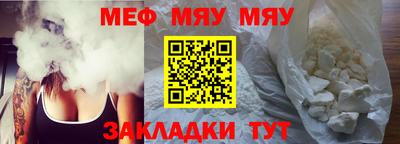 дмт Кулебаки