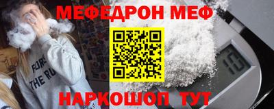 дмт Кулебаки
