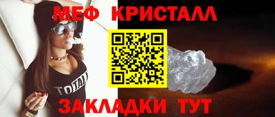 дмт Кулебаки
