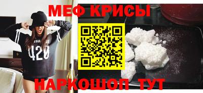 дмт Кулебаки