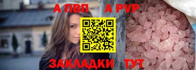 твердый Кунгур