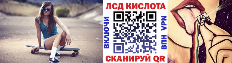 Марки N-bome 1,5мг  Вязники 