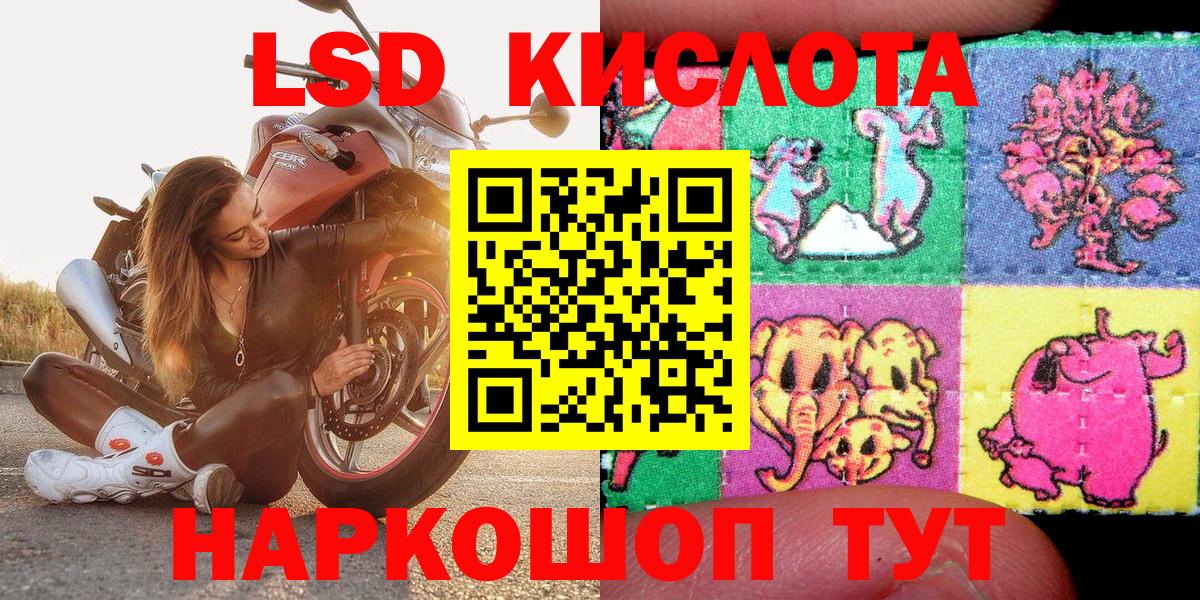  КОКАИН Вязники