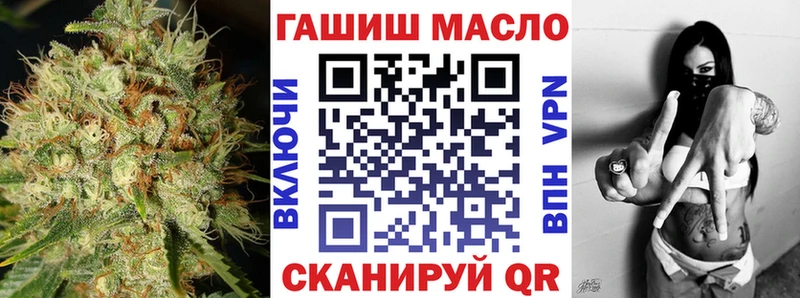 Дистиллят ТГК вейп  Вязники 